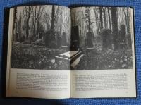 新しいユダヤ人の墓地　フランツ・カフカ　：　Nový židovský hřbitov/Neuer jüdischer Friedhof/New jewish cemetery/Nouveau cimetière juif 〔チェコ語/ドイツ語/英語/フランス語〕