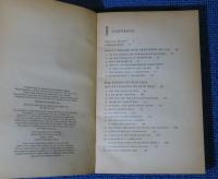 【Penguin Classics】 初期エッセイ・エリア随筆 他　チャールズ・ラム　：　Charles Lamb Selected Prose　〔英語〕