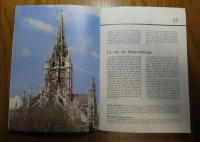 ルーアン (旅行ガイド）　：　Rouen　〔フランス語〕