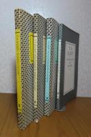 荒地,その他の詩篇 ／ 詩の効用と批評の効用 ／ 文化の定義のためのノート ／ 批評家を批評する　T. S. エリオット　：　The Waste Land and other poems ／ The Use of Poetry and the Use of Criticism ／ Notes towards the Definition of Culture ／ To Criticize the Critic and other writings  〔英語〕　〔4冊セット・4 volumes together〕
