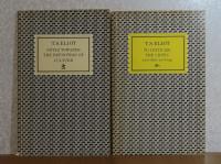 荒地,その他の詩篇 ／ 詩の効用と批評の効用 ／ 文化の定義のためのノート ／ 批評家を批評する　T. S. エリオット　：　The Waste Land and other poems ／ The Use of Poetry and the Use of Criticism ／ Notes towards the Definition of Culture ／ To Criticize the Critic and other writings  〔英語〕　〔4冊セット・4 volumes together〕