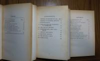 荒地,その他の詩篇 ／ 詩の効用と批評の効用 ／ 文化の定義のためのノート ／ 批評家を批評する　T. S. エリオット　：　The Waste Land and other poems ／ The Use of Poetry and the Use of Criticism ／ Notes towards the Definition of Culture ／ To Criticize the Critic and other writings  〔英語〕　〔4冊セット・4 volumes together〕