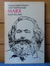 【Fontana Modern Masters】 マルクス　デイヴィッド・マクレラン ：　MARX　〔英語〕　