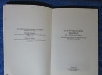 モーンス,その他の中編　ヤコブセン　：　Mogens et autres nouvelles　〔フランス語〕