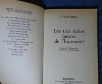 人類の非常なる至福の時間　シュテファン・ツヴァイク　 ：　Les Très Riches Heures de l'humanité　〔フランス語〕