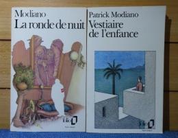 【folio】 夜のロンド　パトリック・モディアノ ／ 【folio】 少年時代の更衣室　パトリック・モディアノ 　：　La Ronde de nuit / Vestiaire de l'enfance 〔2冊セット〕〔フランス語〕