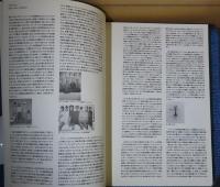 【図録】 マリソール MARISOL：Recent Sculpture　／　【図録】 マリソール展　MARISOL：Retrostective Exhiｂision　〔2冊一括〕