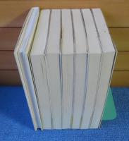 滑稽新聞 （第壹冊～第六冊） 宮武外骨 ＋ 絵葉書世界（別冊） 宮武外骨　〔全７冊：本巻：全６巻＋別冊：１巻〕