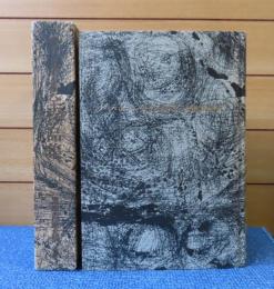 ランボオ全作品集　粟津則雄 訳