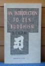 禅仏教入門　鈴木大拙  ： An introduction to ZEN Buddhism  〔英語〕