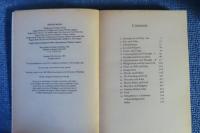 【Penguin Philosophy】 道徳形而上学 　アイリス・マードック　：　Metaphysics as a Guide to Morals　〔英語〕