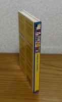 五つのおかしなおかしなお話　：　５ histoires bêtises　〔フランス語〕
