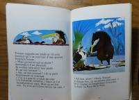 五つのおかしなおかしなお話　：　５ histoires bêtises　〔フランス語〕