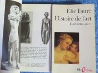 【folio】 古代美術史　エリー・フォール ：　Histoire de l'art　 L'art antique　／  【folio】　ルネサンス美術史　エリー・フォール ：　Histoire de l'art　 L'art renaissant　〔フランス語〕　〔2冊セット〕
