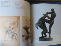 【図録】 パリ・ブールデル美術館所蔵 巨匠 ブールデル展  2007-2008