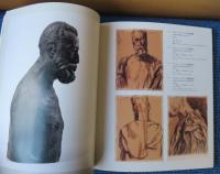 【図録】 パリ・ブールデル美術館所蔵 巨匠 ブールデル展  2007-2008