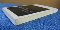 【中公新書】 ロシア文学裏ばなし  -虫眼鏡で見た五人大作家の周辺-   工藤 精一郎