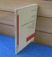 【Archives des lettres modernes】 現代フランス文学における自己とその存在感　ピエール・モロー　：　Le moi et le sentiment de l'existence dans la littérature française contemporaine (1966-1970)　〔フランス語〕