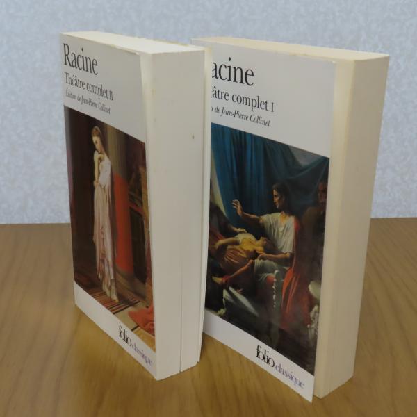 ラシーヌ全集 Ⅰ/Ⅱ （全2冊） ： Racine Théâtre complète Ⅰ/Ⅱ
