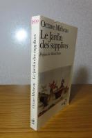 【folio】 処刑の庭　オクターブ・ミルボー　：　Le jardin des supplices　〔洋書/フランス語〕