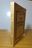 フランス語正書法　モーリス・グレヴィス　：　CODE DE L’ORTHOGRAPHE FRANCAISE 〔洋書/フランス語〕　