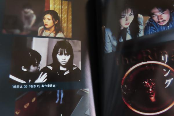 【中古】 ホラー映画の魅力 ファンダメンタル・ホラー宣言/岩波書店/小中千昭 ホラー映画の魅力 ファンダメンタル・ホラー宣言 小中千昭