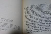 もどってきた鏡　アラン・ロブ＝グリエ　：　Le Miroir qui revient　〔洋書/フランス語〕　