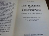 意識の根源-元型の研究-　C・G・ユング　：　LES RACINES de la CONSCIENCE -Etudes sur l'archetype- 〔洋書/フランス語〕　