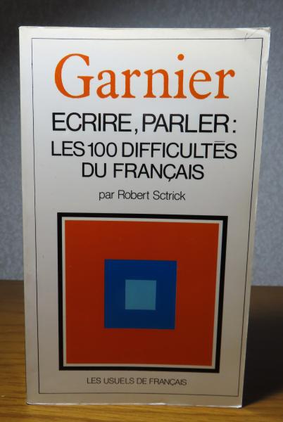 Grammaire Du Francais フランス語文法 仏語中級者 - メルカリ