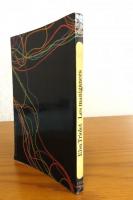 【Livre de Poche】 手練手管　-エゴイストの日記-　エルザ・トリオレ　：　Les manigances　-Journal d'une égoïste-〔洋書/フランス語〕