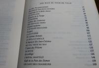 ダニエル・ブーランジェ作品集　Ⅳ　：　Daniel Boulanger Nouvelles IV　〔洋書/フランス語〕　