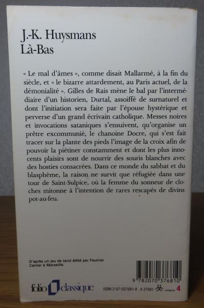 彼方 ユイスマンス ： Là-Bas 【folio】〔洋書/フランス語