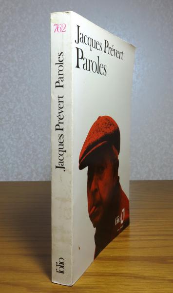 ことばたち   /ぴあ/ジャック・プレヴェ-ル（単行本） folio】 ことばたち ジャック・プレヴェール ： Paroles 〔洋書