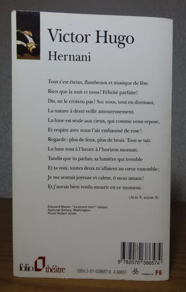 エルナニ ヴィクトル・ユゴー ： Hernani 【folio】〔洋書/フランス語