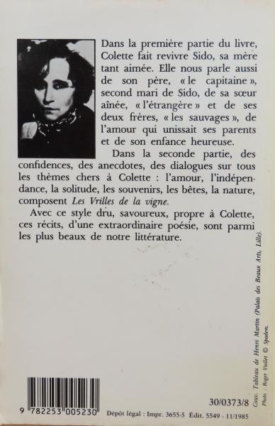 フランス語の語彙 改訳 (文庫クセジュ 556) | アンリ ミッテラン