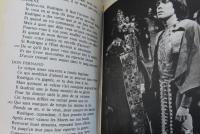 【Livre de Poche】 ル・シッド　　コルネイユ　：　Le Cid 　〔洋書/フランス語〕