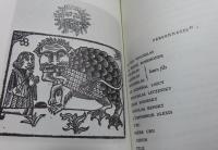 【Poésie/Gallimard】　カエサル-アンチクリスト　アルフレッド・ジャリ　：　Les Minutes de sable mémorial , César-Antechrist　〔洋書/フランス語〕　　