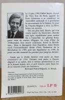 【Livre de Poche】　シィエス　–フランス大革命の鍵–　：　Sieyès　–La clé de la Révolution française–　【Livre de Poche】　〔洋書/フランス語〕