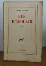 ダボーキ―ル通り　モニック・ランジュ　：　Rue D'Aboukir 〔洋書/フランス語〕