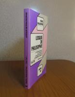 【Collection Profil】 哲学用語便覧　：　Lexique de Philosophie 〔洋書/フランス語〕