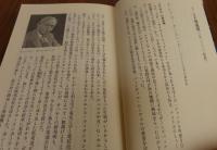 【講談社現代新書】　SF　-キイ・パーソン＆キイ・ブック-　　石原藤夫＋金子隆一