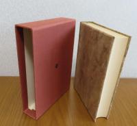 新潮社八十年図書総目録（非売品）