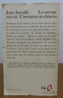 【folio】 野生、城への招待　ジャン・アヌイ　：　La sauvage suivi de L'invitation au chateau 　〔洋書/フランス語〕　