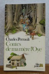 【folio】 ペロー童話集　-がちょうお母さんのおはなし-　挿絵/ギュスターブ・ドレ　：　Contes de ma mère l'Oye　/　Illustrations de Gustave Doré　〔洋書/フランス〕