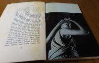 ディアーナの水浴　ピエール・クロソウスキー　：　Le Bain de Diane　〔洋書/フランス語〕