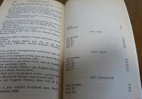 (2冊まとめ）【folio】 ユビュ王　アルフレッド・ジャリ　　Ubu 　Alfred Jarry 　　／　【Perspectives critiques】 ユビュの哲学　：　La philosophie d'Ubu 　 〔洋書/フランス語〕　［２冊セット］