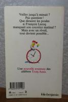 【folio】 ３びきのおともだちのためのおかしなよる　　ヘルメ・ハイネ　：　Drole de nuit pour les trois amis 〔洋書/フランス語〕