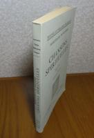 神秘歌集　マルグリット・ド・ナヴァール　：　Chanson Spirituelles 　Marguerite de Navarre 　édition critique par Georges Dottin