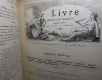 書物　オクターブ・ユザンヌ編　：　Le Livre　revue du monde littéraire　　-Archives des Écrits de ce temps- Bibliographie Moderne Dixiéme année　〔洋書/フランス語〕