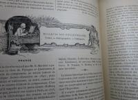 書物　オクターブ・ユザンヌ編　：　Le Livre　revue du monde littéraire　　-Archives des Écrits de ce temps- Bibliographie Moderne Dixiéme année　〔洋書/フランス語〕
